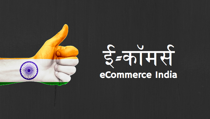 El eCommerce en India será el segundo mercado online del mundo en 2016
