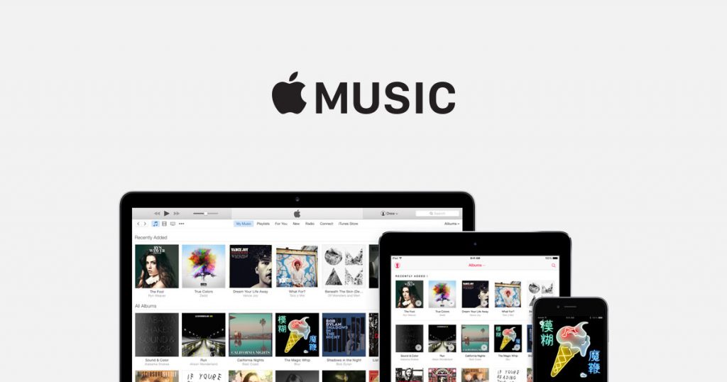 precio de apple music