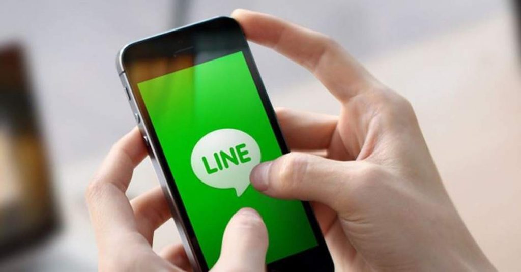 salida a bolsa de line